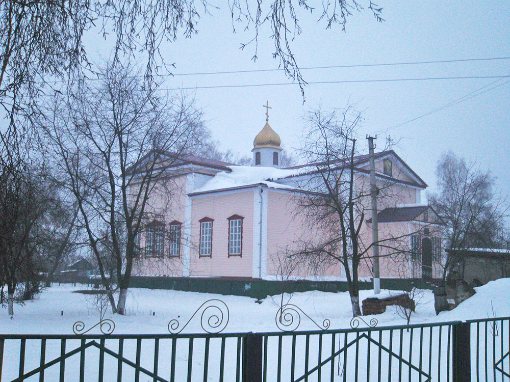 Курінь